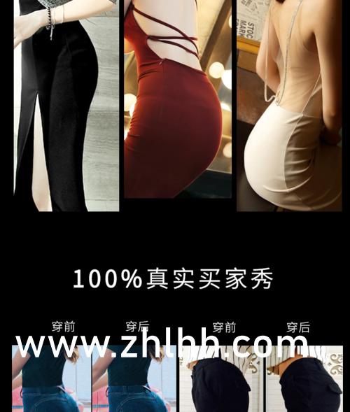 “1+X” 心育课程体系 助力学子阳光成长